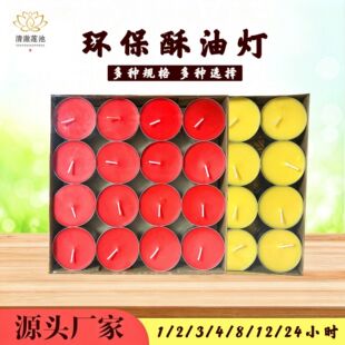 ��ֲ�����͟�12С�rɏ������Ϟ�T���ù�����L������ǰ����