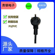 ��о̩�����Դ��̩�����叝�^AC���L�����~�㾀β�Դ��