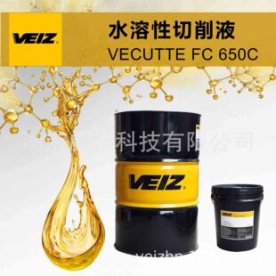 �S��ֱ�N/�������˶�FC650C����������Һ��ؓ�ɽ��ټӹ�ĥ��Һ