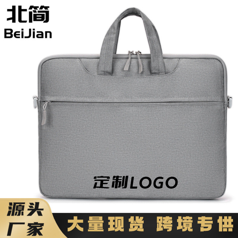 Laptop Bag, Business Notebook Liner Bag, Shockproof Computer Tablet Protective Cover, Printable Logo, Portable