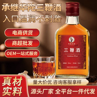 �A�� ���޾�ș���B������ʿ���a�Ǳ�����35��125���������ػ�Сƿ
