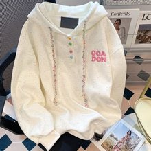 韩系别致彩点刺绣连帽卫衣男女秋季新款宽松正肩外套上衣