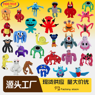 �羳��໨�@Garten of banban plushë�q��߰���׃��@��ż����