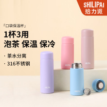 ���㱣�±�С��316l����ָ���ֵ��Я�ڴ����¿�Ů������Сˮ����