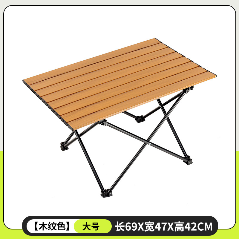 【品質と価格の選別】屋外折りたたみテーブル アルミ合金製 小型 40*35*28cm 多様なサイズ選択可能|undefined