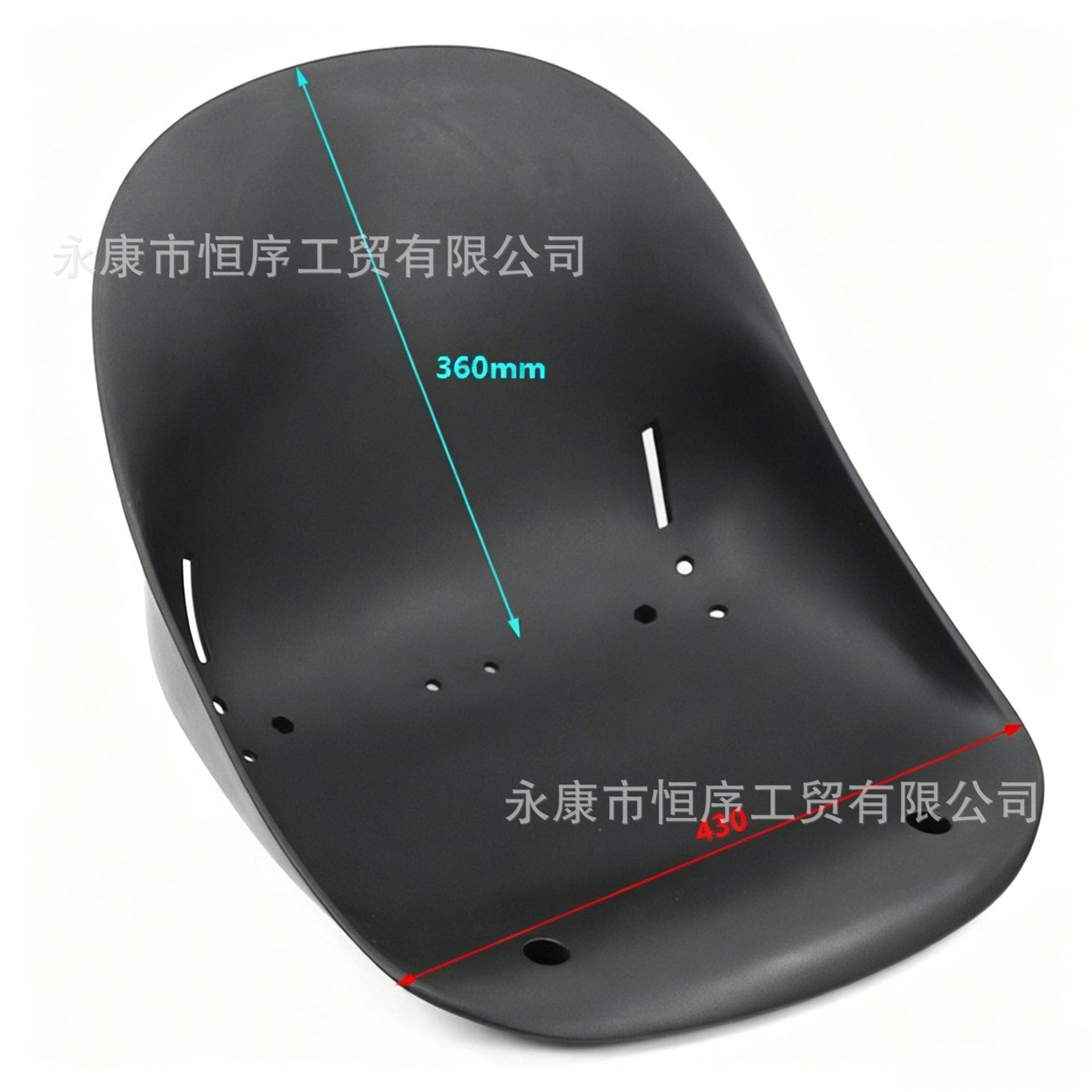 Go-Kart Seat Balance Car Accessories Bracket Seat Cushion Drift Car Plastic Seat Cushion Adult Thickened Drift Car Saddle Seat