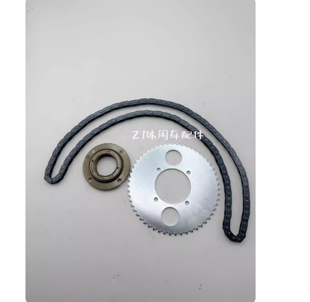 Little Dolphin Scooter Accessories 25H # 55 Teeth and Four Holes T8F # 44-Tooth Equal-Speed Reduction Chainring Without Teeth Flywheel Chainring