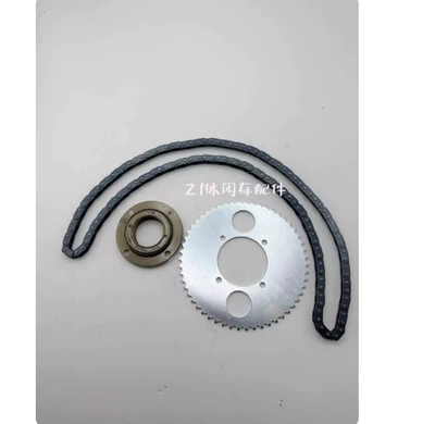 Motosiklet ləvazimatları və aksesuarları — Accessories 25H # 55 Teeth and - t8f54-teeth-plus-flywheel-plus-126-section-chain