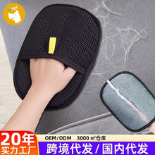 �����o늳�ë���׼����p��ˢë��ճë����؈��ë���팙����Ʒ��ȫ