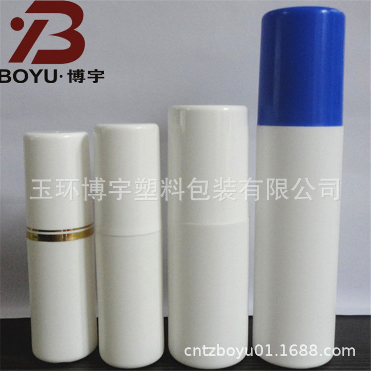 供应喷雾瓶60ml/100ml塑料空瓶化妆品分装瓶消毒水塑料瓶塑料空瓶