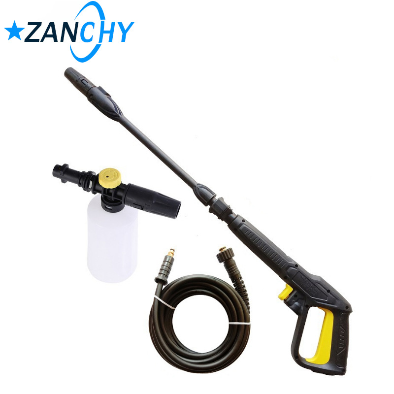 跨境外贸 适配凯驰K系列高压水枪洗车水枪把长枪泡沫枪清洗枪套装