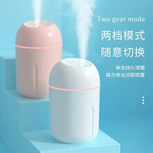 香薰机专用精油扩香机空气清新剂房间香薰卫生间除臭补充替换液