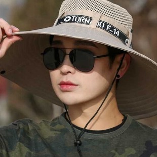 Men's fishing hat big brim summer sun protection casual sun hat foldable sun hat outdoor work big brim hat