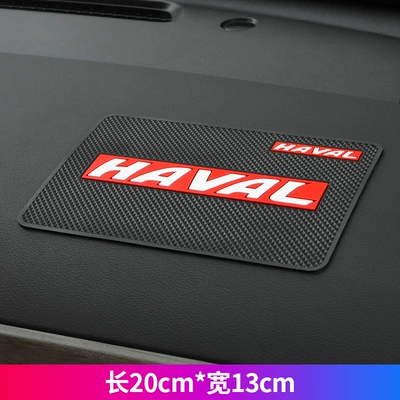 Console Accessories, Fixed Storage — Anti-slip mat - harvard-standard-style-sun-protection-and-high-temperature-resistance