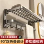 浴室卫生间升级加厚毛巾架