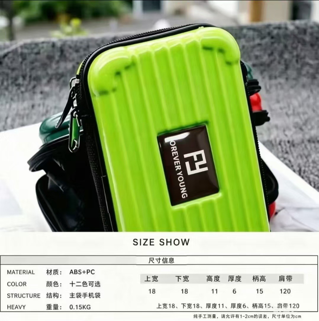 7인치 미니 하드쉘 크로스백 여행용 화장품 수납 가방