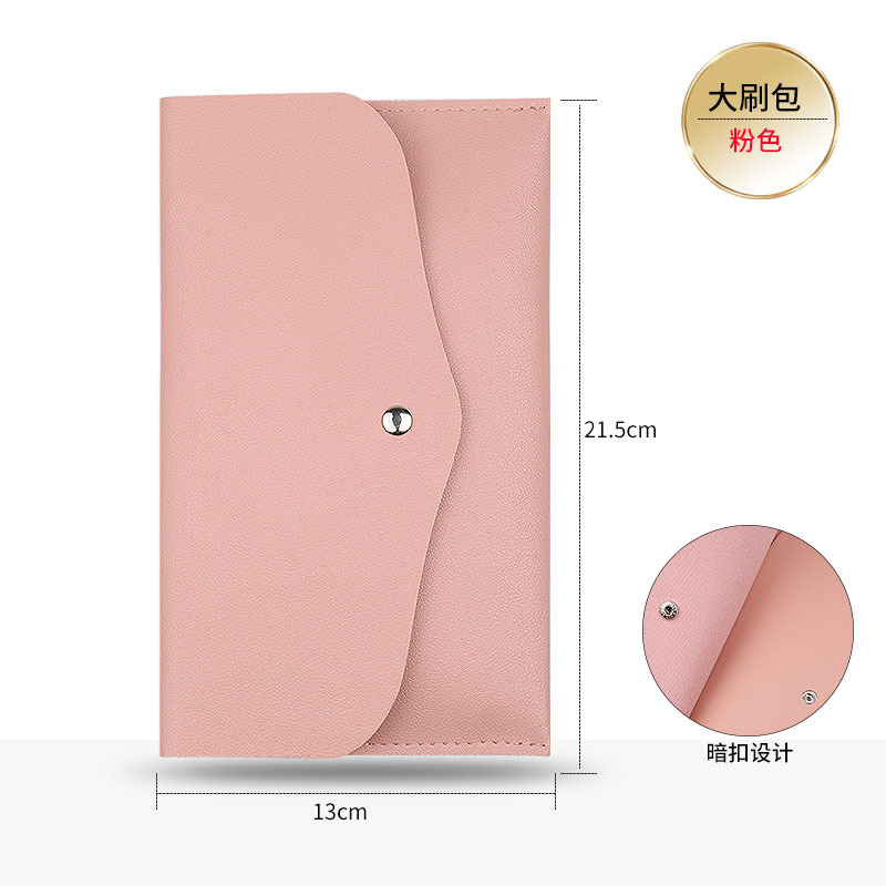 핑크 봉투 가방