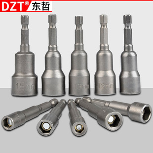 10PC������Ͳ�ݽz���Ǳ��๦���t�C��L��������Ͳ �؃r늴u����