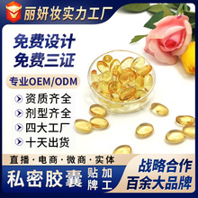 ��˽������ǿЧ Ů�ý���˽����Һ ����˽�ܽ��Ҹ߳���