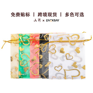 �羳�F؛�������˹��YƷ���ھW�����C���Ҽ����W�������b�Y��