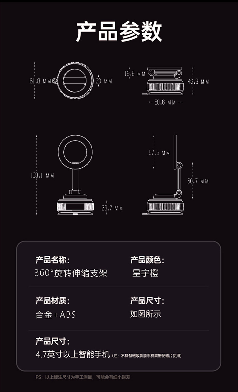 修改384_18.png