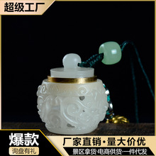 ҹ���U�����������֙C朿ɐ��ð�������͹Œ��Ʒ�G̴��Ů���