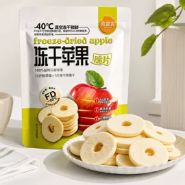 西式糕点;酱腌菜;调味酱