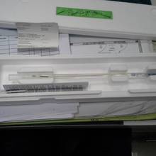 ��ȃx늘O inpro8610i(���B����|��