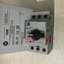 ȫ��AB�R�_��·��140M-C2E-B40 140M-C2E-C10