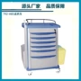 医用医院品质电动手术床
