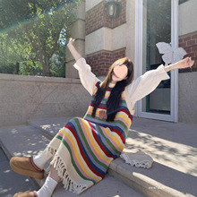 甜美彩虹条纹针织背心连衣裙2025春季一整套长袖白色衬衫两件套女