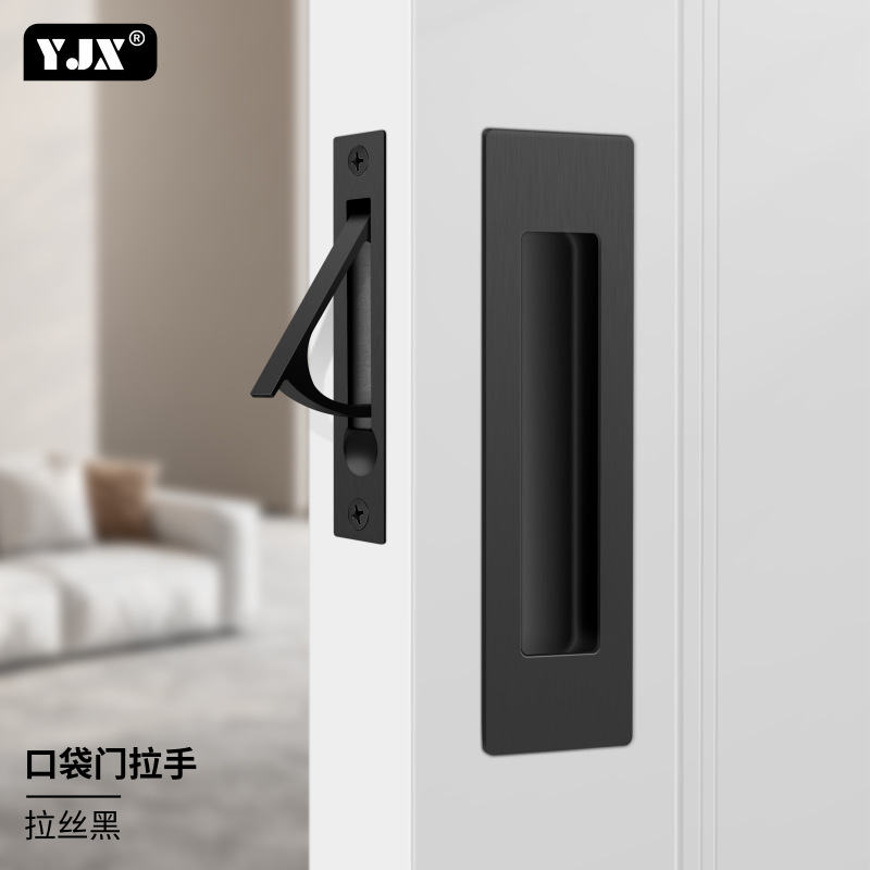 Presione el mango de la puerta de bolsillo enlazada cerradura accesorios de hardware puerta deslizante cerradura corredera puerta escondida perno de puerta invisible image 13