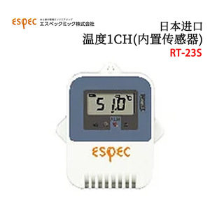 Original Japanese Espec Rt-32S 23S Ru-21-Pt Tc V Ma P-Type Temperature Recorder