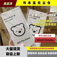 �m��һ��15/13T�o�m�}���N�Ĵ�С��ACE6䓻�ĤACE5pro�����֙CĤ