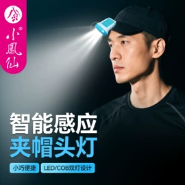 渔漂、浮标;其他垂钓用品;鱼钩