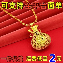 ɳ���Ʒ�U�ո���ƽ���۵����ƷŮ�߼���С���OӋ���i������l
