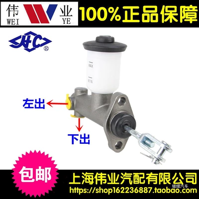 Brake master cylinder cylinder, brake master pump, brake