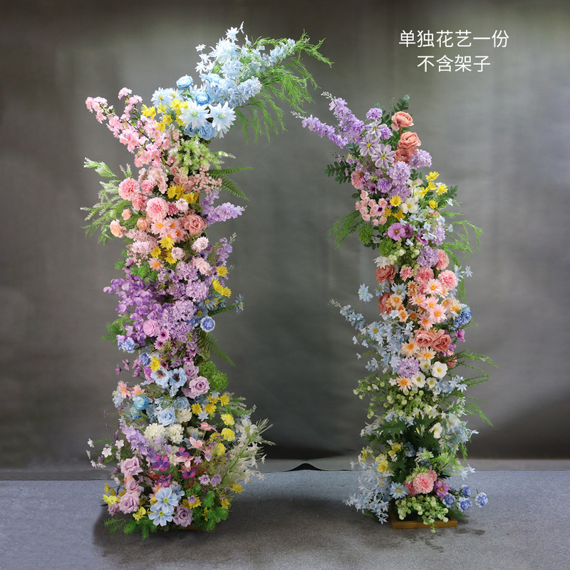 婚庆道具牛角羊角花艺拱门路引舞台套装架子成品弧形户外婚礼背景|undefined
