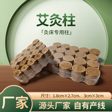 ����������������Ժ�ؾ�����갬�ݶ�Ҏ�񰬾ėlԴ�^���S�F؛���l