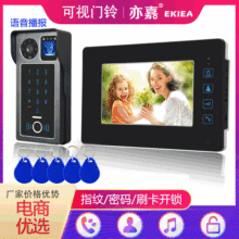 �¿���Äe��7������ɫ��Ęָ�y�ܴa�T��ICˢ����ҕ���v�T�