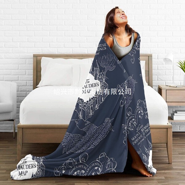 Magical Symbols Warm Soft Blanket H - Harry P - Potter Plane Travel…