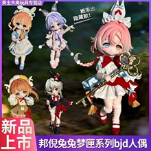 �������É�ϻϵ������6�ֿɄ���żbjd�������k����ä��ä��