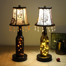 LED充电酒吧台灯清吧桌灯氛围个性小夜灯北欧酒店餐厅桌面灯