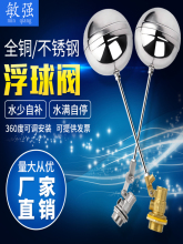 ���P䓸����yˮ��ˮ���Mˮ�y�����_�Pˮλ�����yҺλ������4��6��