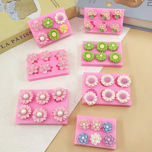 多款花朵硅胶模具手工翻模diy滴胶巧克力翻糖耐高温易脱模模具