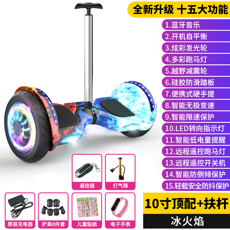 Fábrica directa equilibrio eléctrico coche inteligente somatosensorial equilibrio de los niños auto-equilibrio adulto caminar equilibrio coche eléctrico