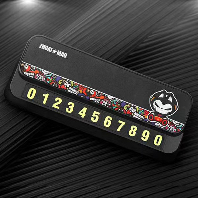 Pull the cat automobile Supplies Stop sign Cartoon originality Temporary Parking Number plate Hidden Plate The car Jewelry