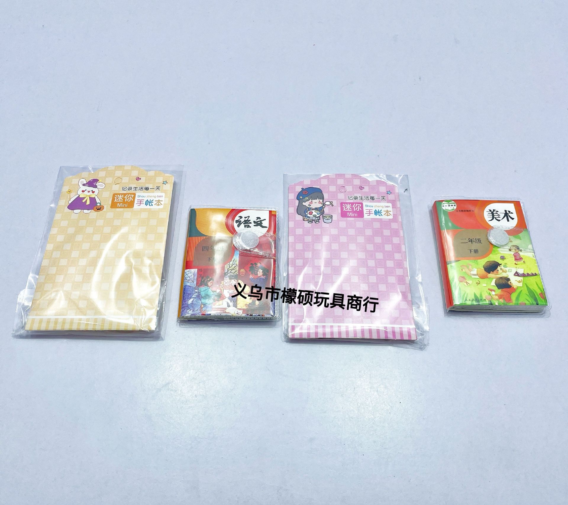 QQ图片20220112191811