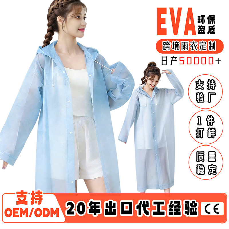 Lightweight and Breathable Eva Non-Disposable Long Raincoat for Adults with Hood and Single-Breasted Design, Waterproof Poncho for Outdoor Cycling