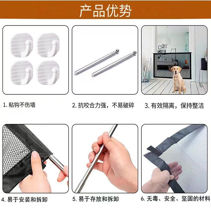 Barrera de Aislamiento para Mascotas, Red de Aislamiento para Perros y Gatos, para Sala de Estar, con Cerradura para Puerta